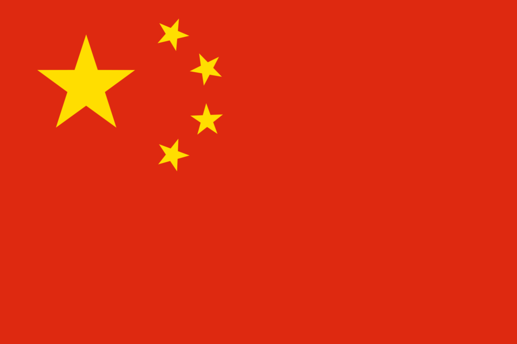 Central Military Commission China