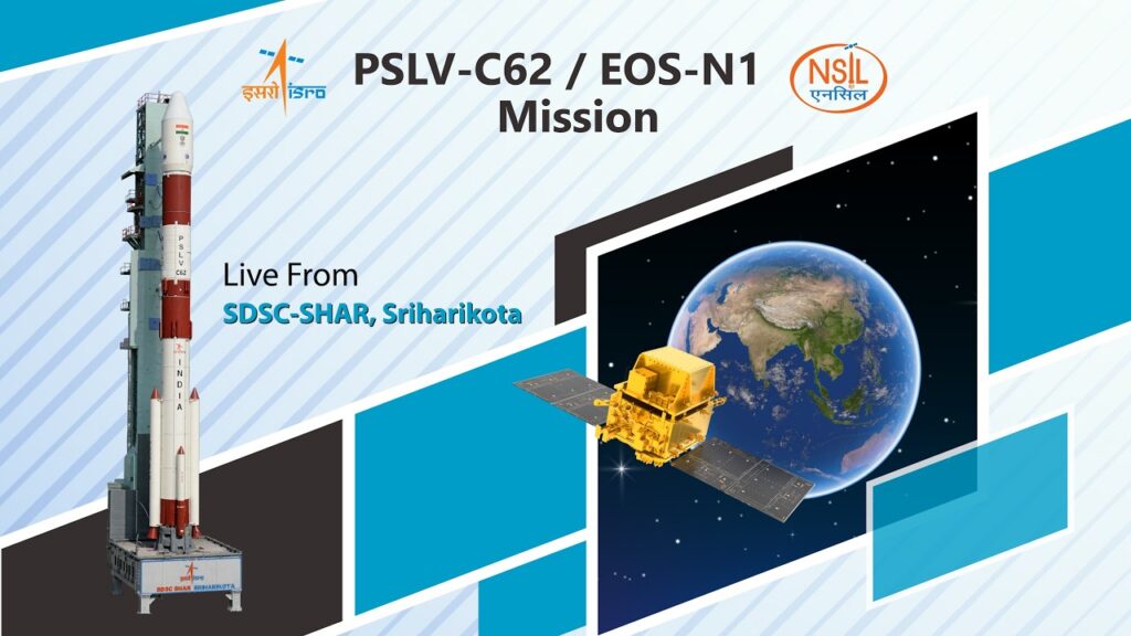 PSLV-C62 mission anomaly