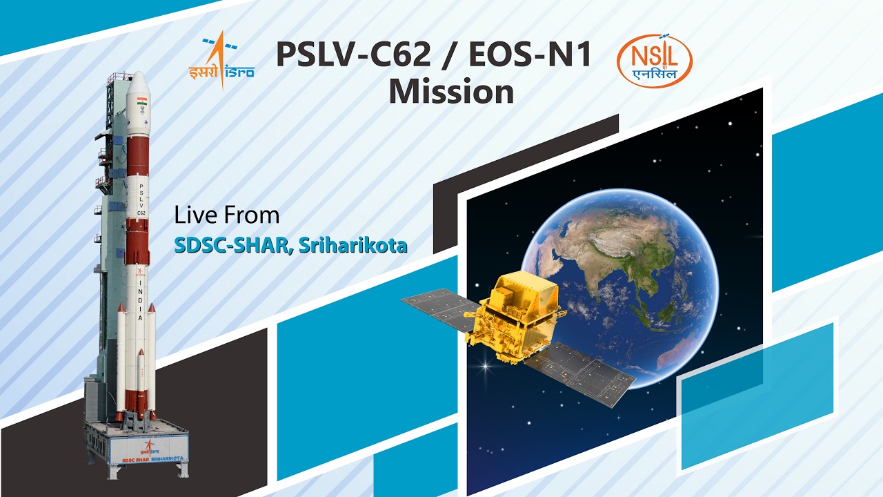 PSLV-C62 mission anomaly