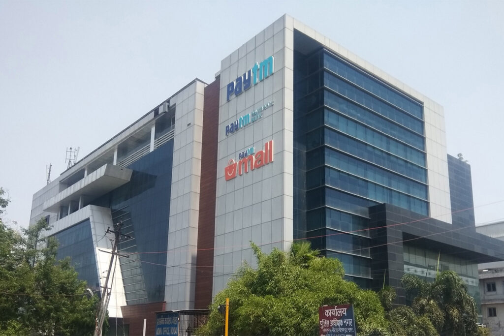 Paytm Payments Bank licence